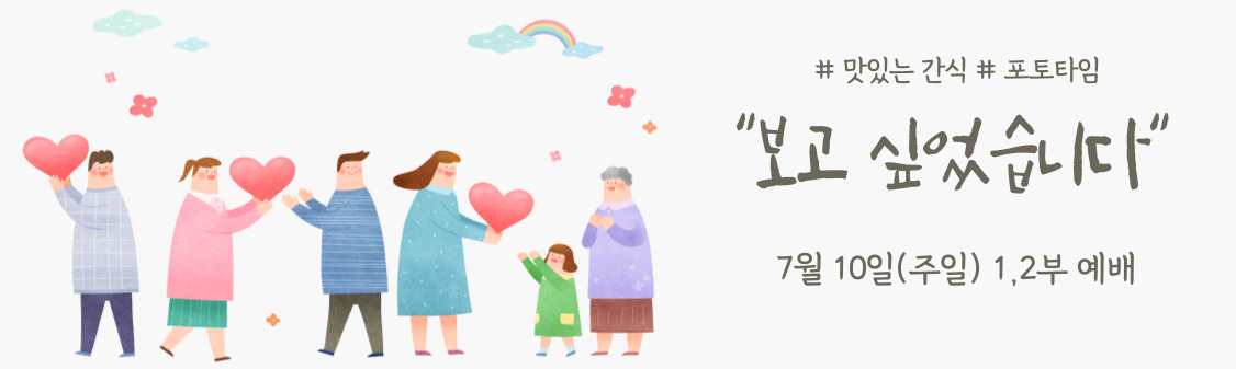 제목을-입력해주세요_-002 복사본.jpg